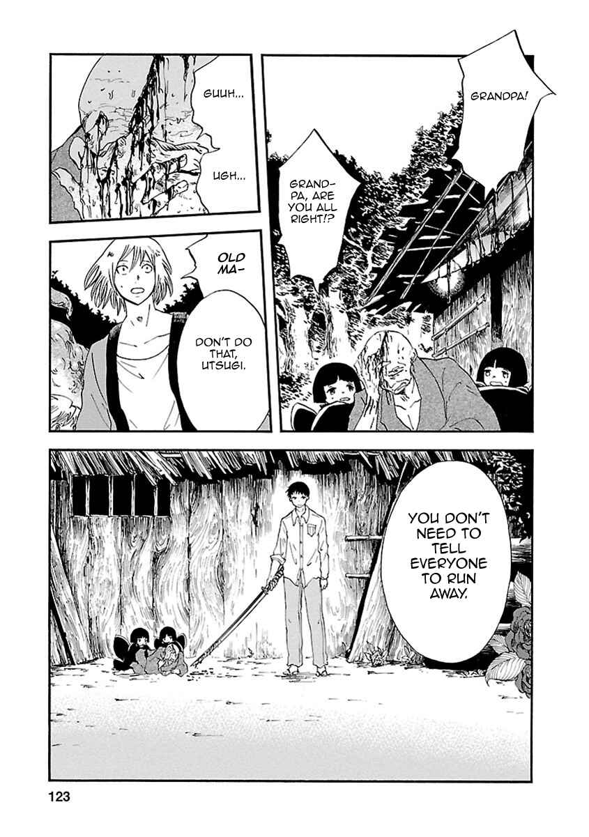 Page 10 Chapter 13 Ao no Haha