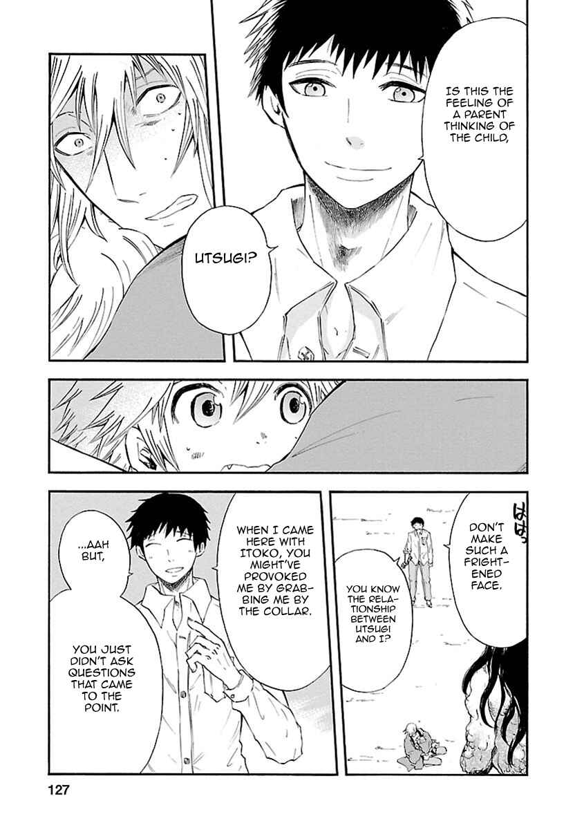 Page 14 Chapter 13 Ao no Haha