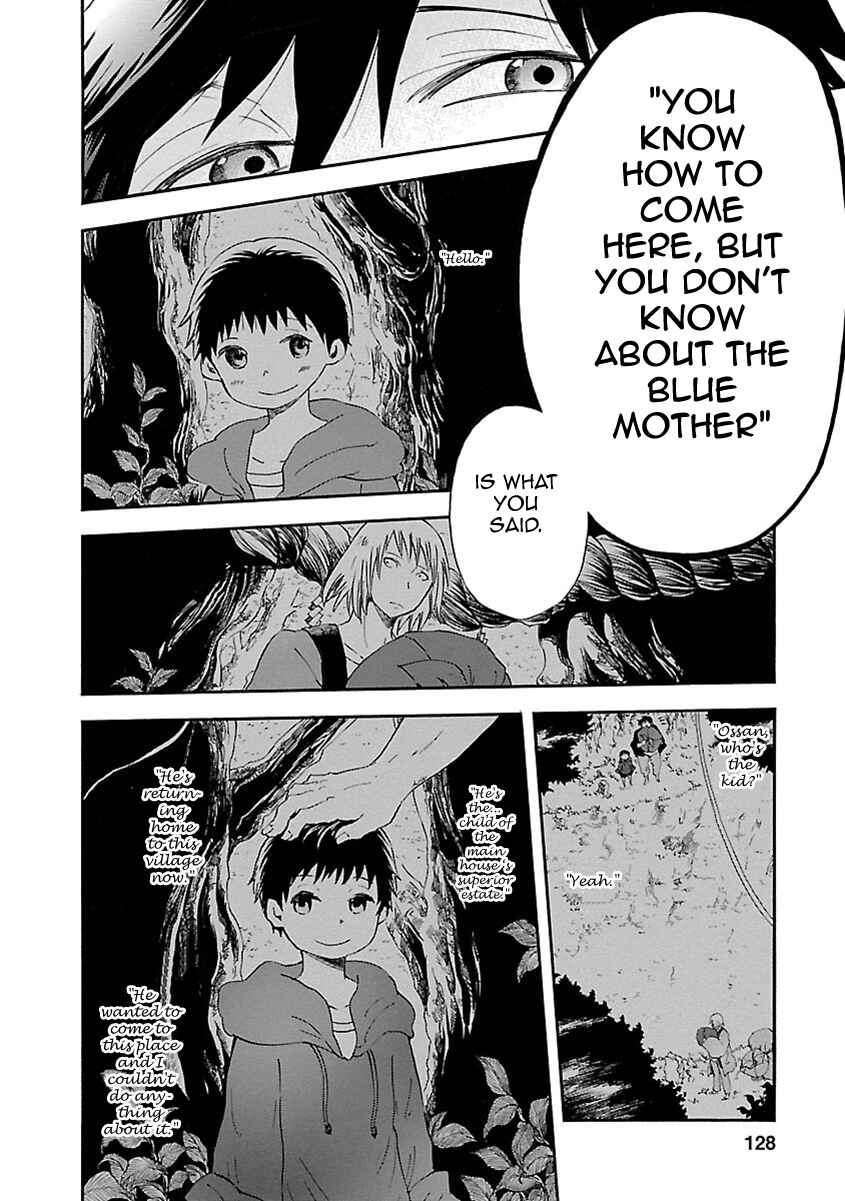 Page 15 Chapter 13 Ao no Haha