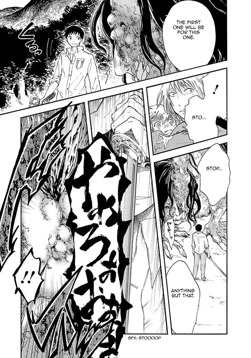 Page 18 Chapter 13 Ao no Haha