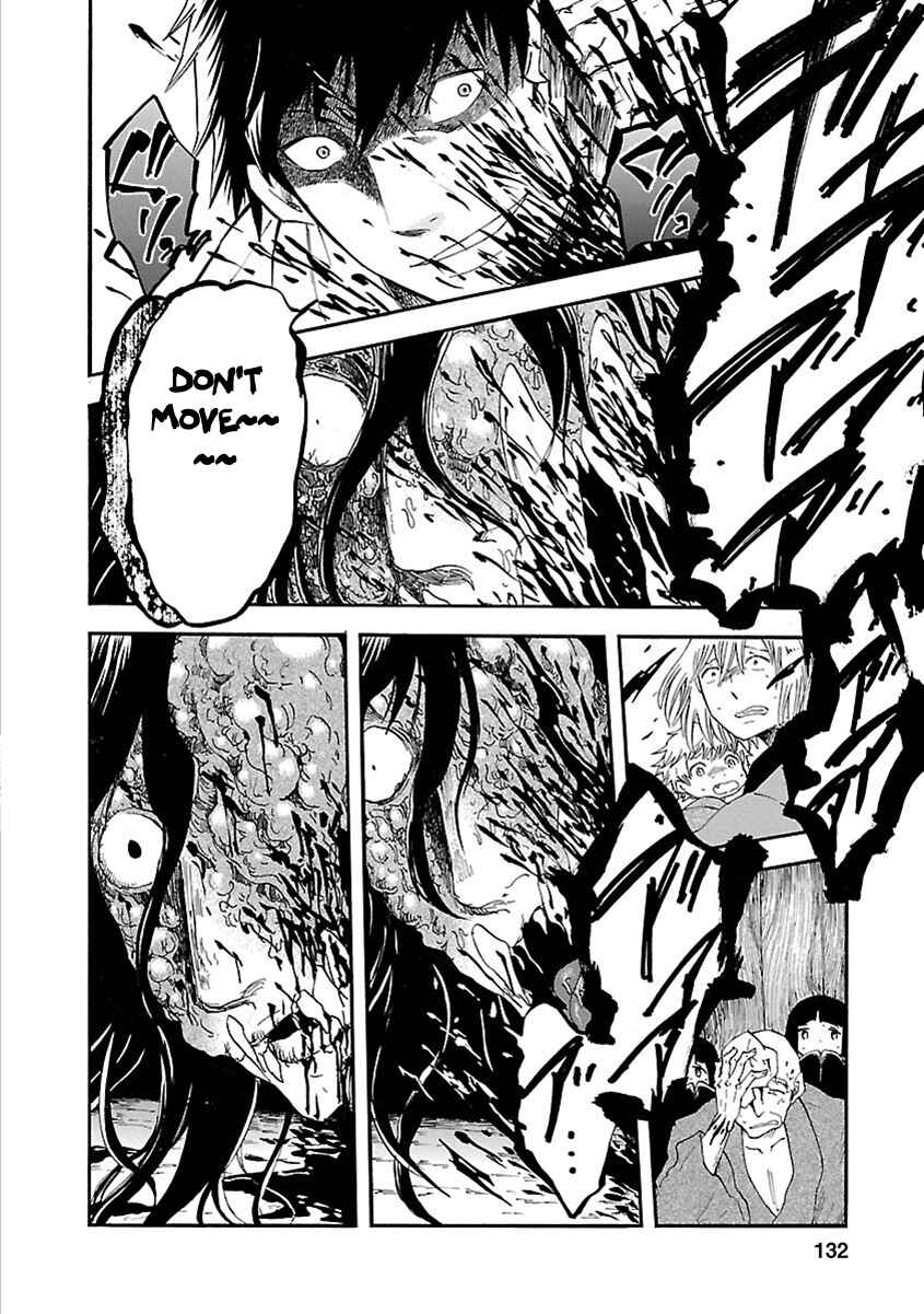 Page 19 Chapter 13 Ao no Haha