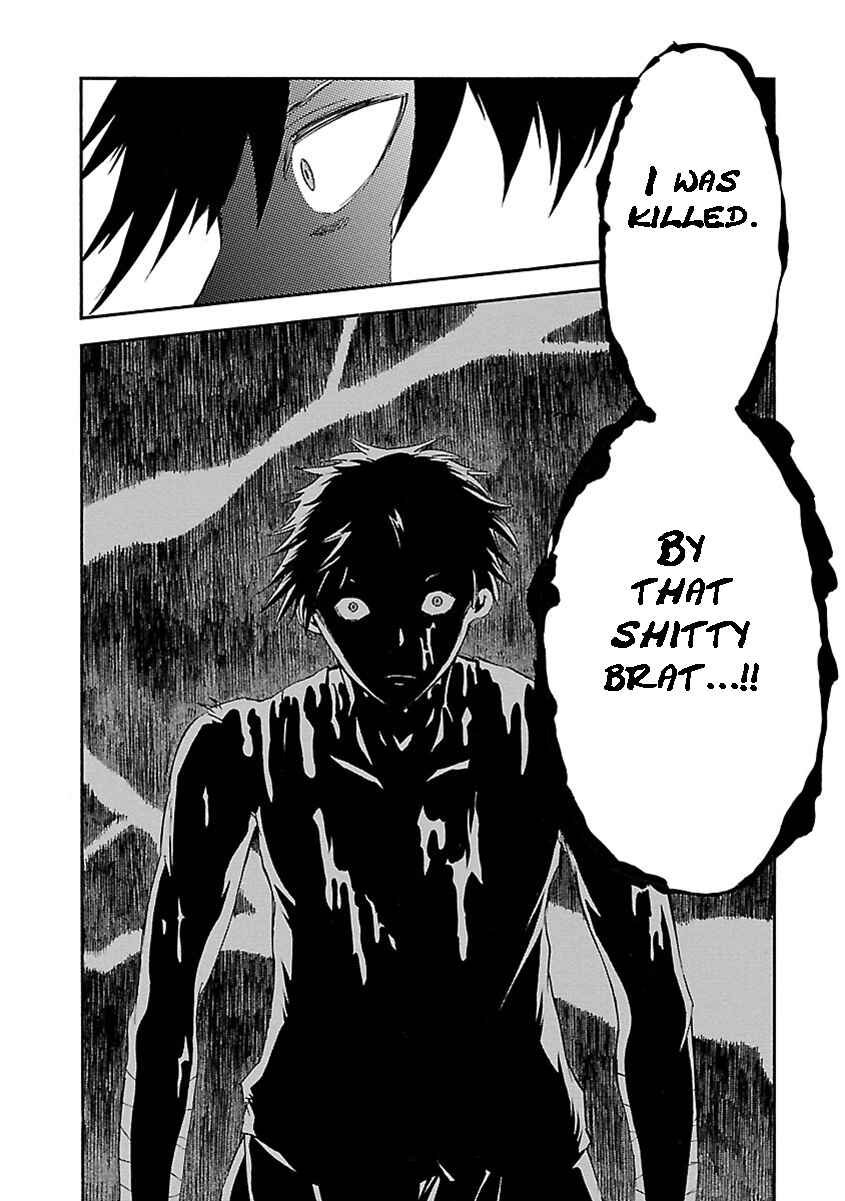 Page 31 Chapter 13 Ao no Haha