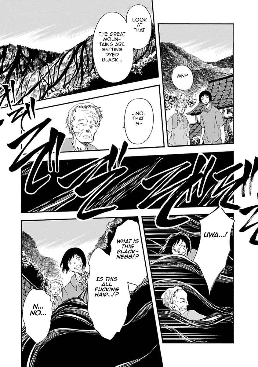 Page 10 Chapter 19 Ao no Haha