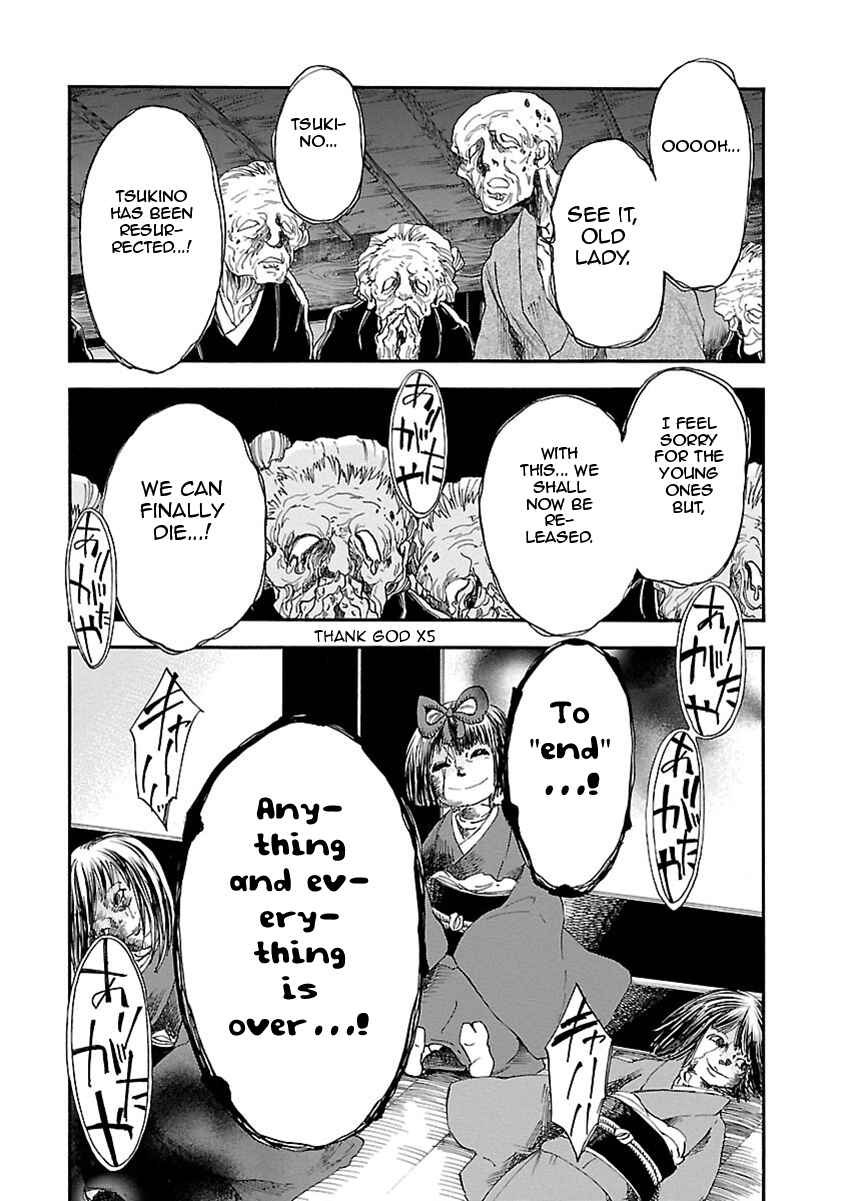 Page 12 Chapter 19 Ao no Haha