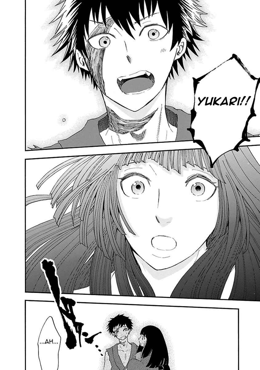 Page 40 Chapter 19 Ao no Haha
