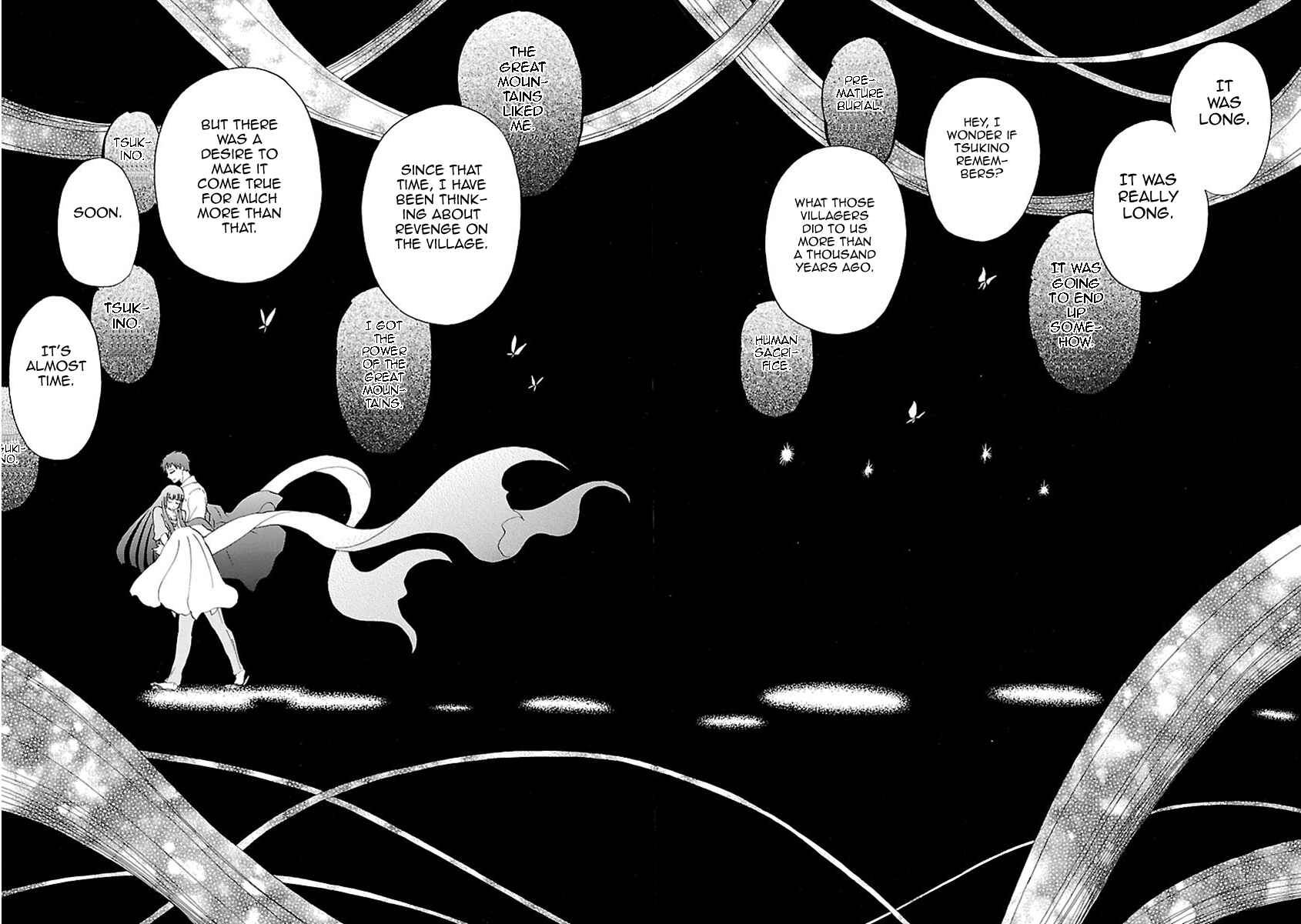 Page 11 Chapter 18 Ao no Haha