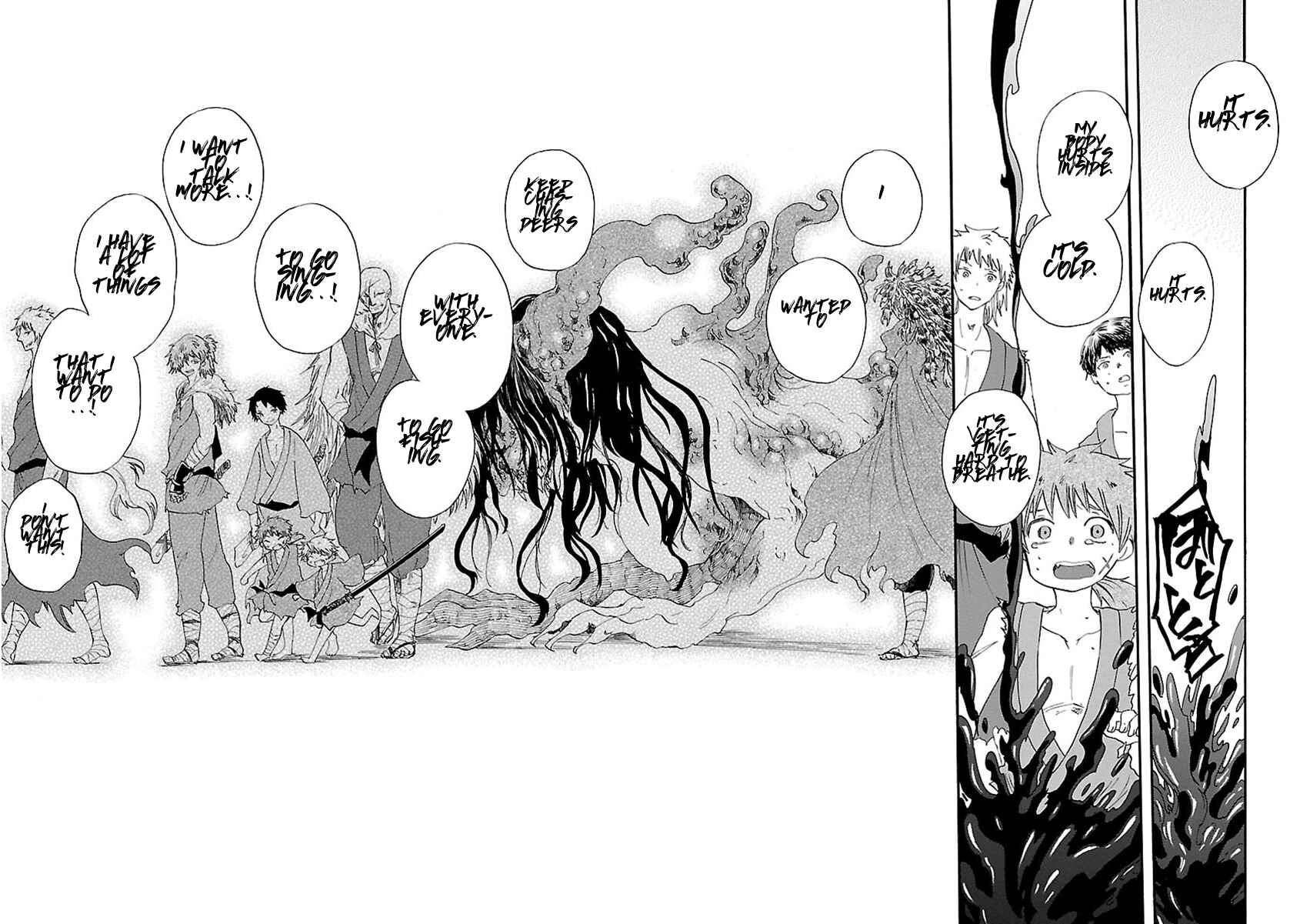 Page 17 Chapter 18 Ao no Haha