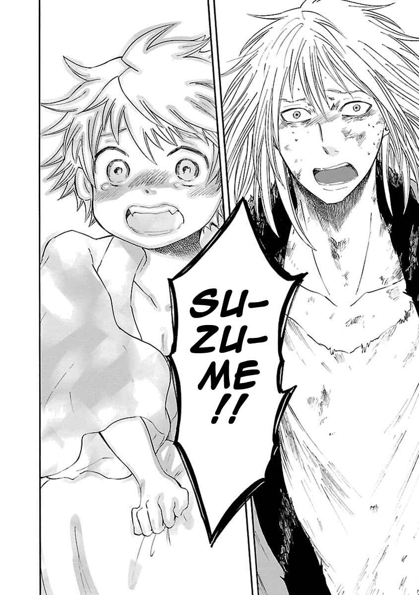 Page 26 Chapter 18 Ao no Haha