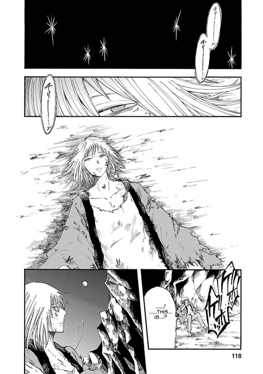 Page 5 Chapter 18 Ao no Haha