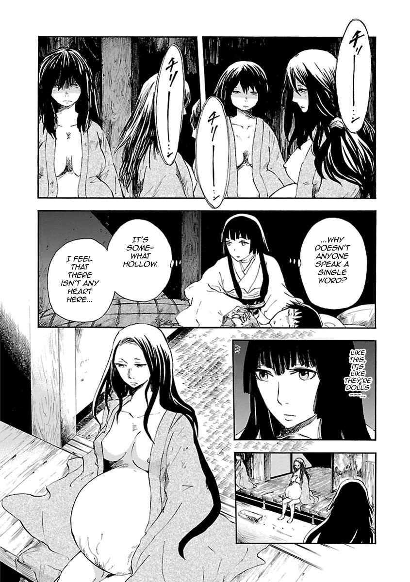 Page 23 Chapter 5 Ao no Haha