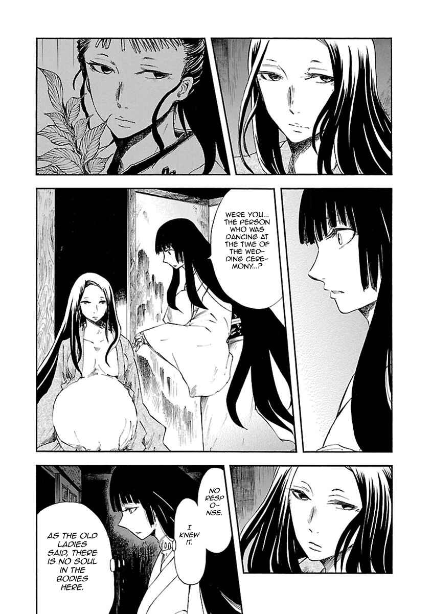 Page 24 Chapter 5 Ao no Haha