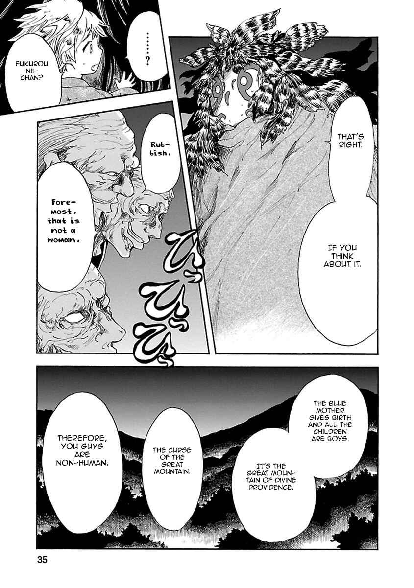 Page 36 Chapter 5 Ao no Haha