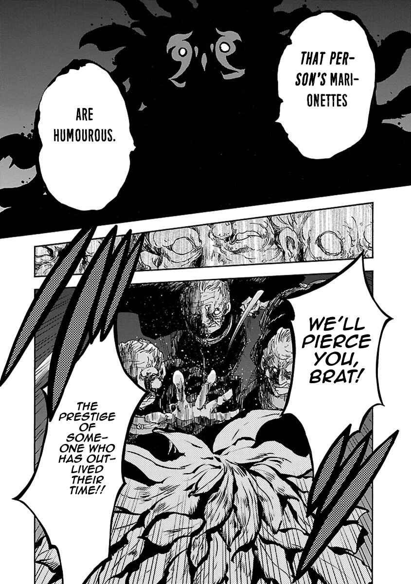 Page 38 Chapter 5 Ao no Haha