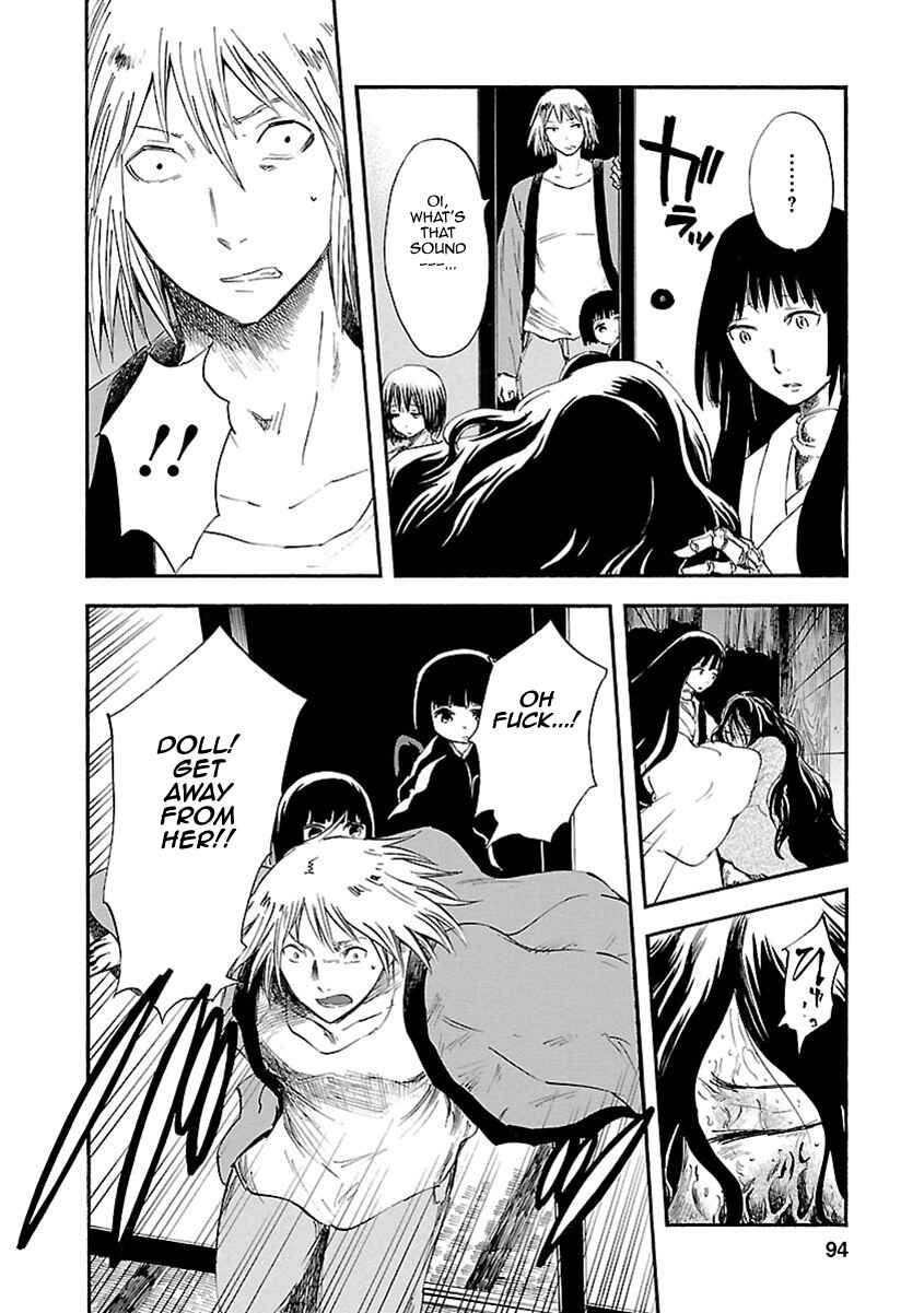 Page 15 Chapter 7 Ao no Haha