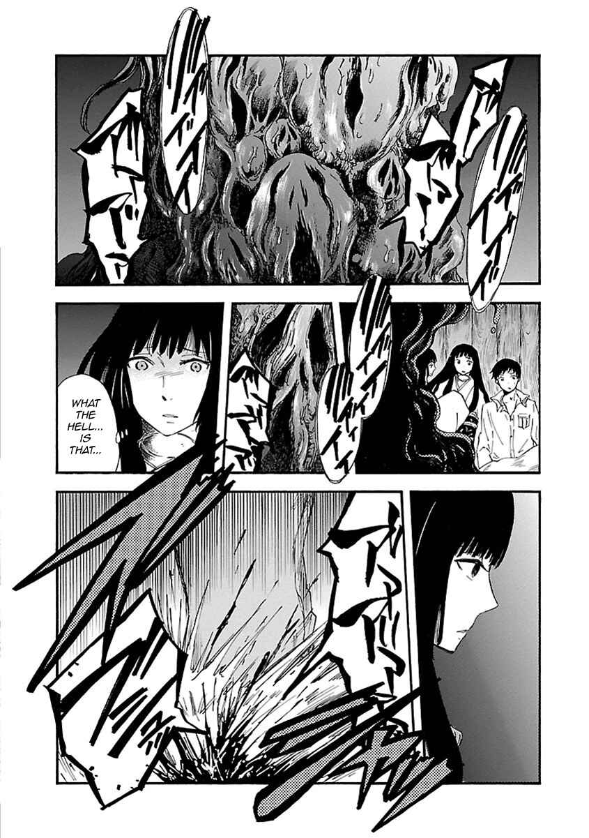 Page 25 Chapter 7 Ao no Haha
