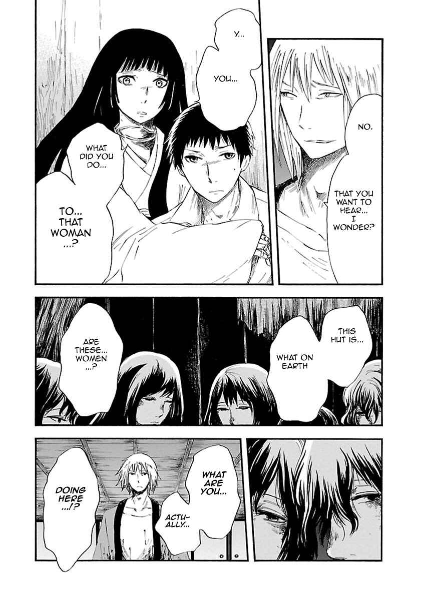 Page 28 Chapter 7 Ao no Haha