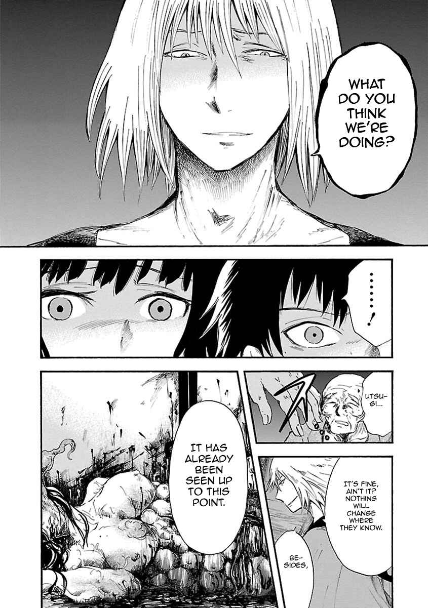 Page 29 Chapter 7 Ao no Haha