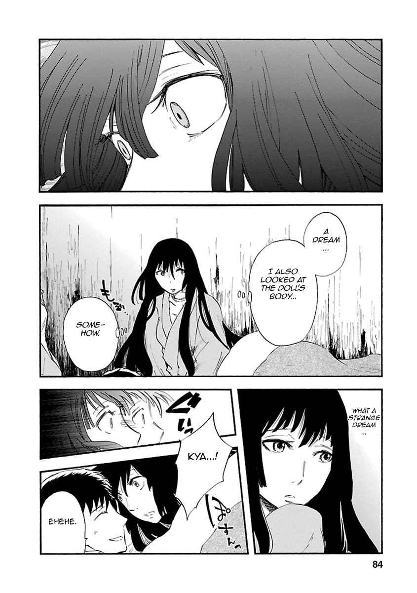 Page 5 Chapter 7 Ao no Haha