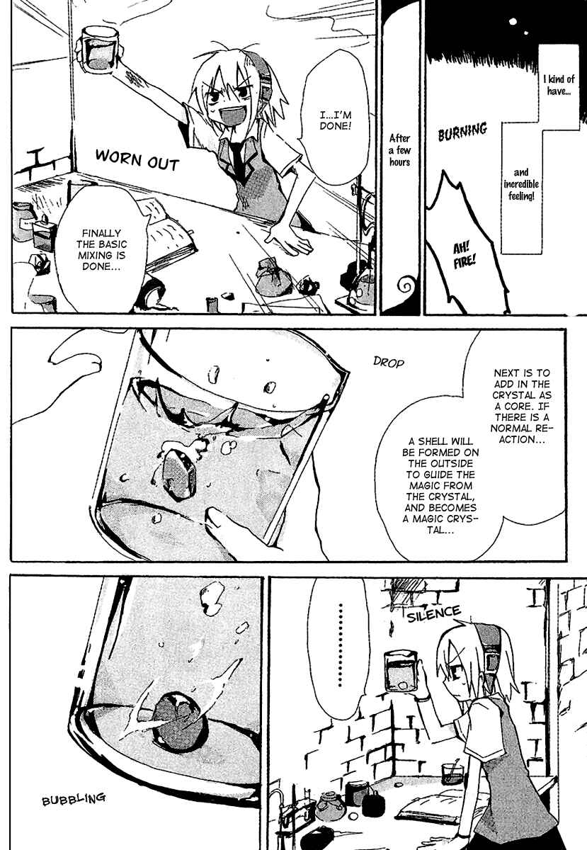 Page 15 Chapter 2 Mahou Kabushikigaisha