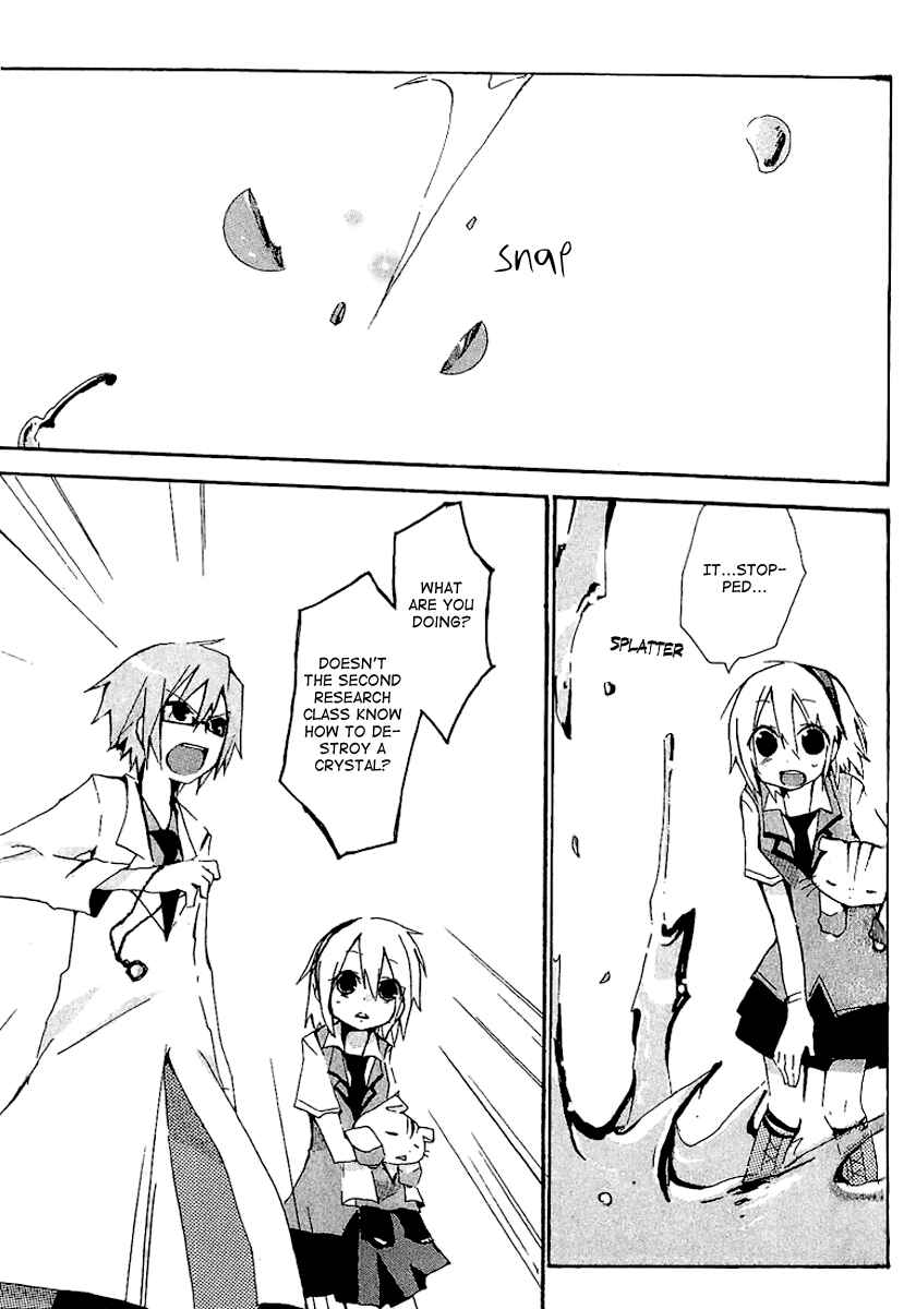 Page 24 Chapter 2 Mahou Kabushikigaisha