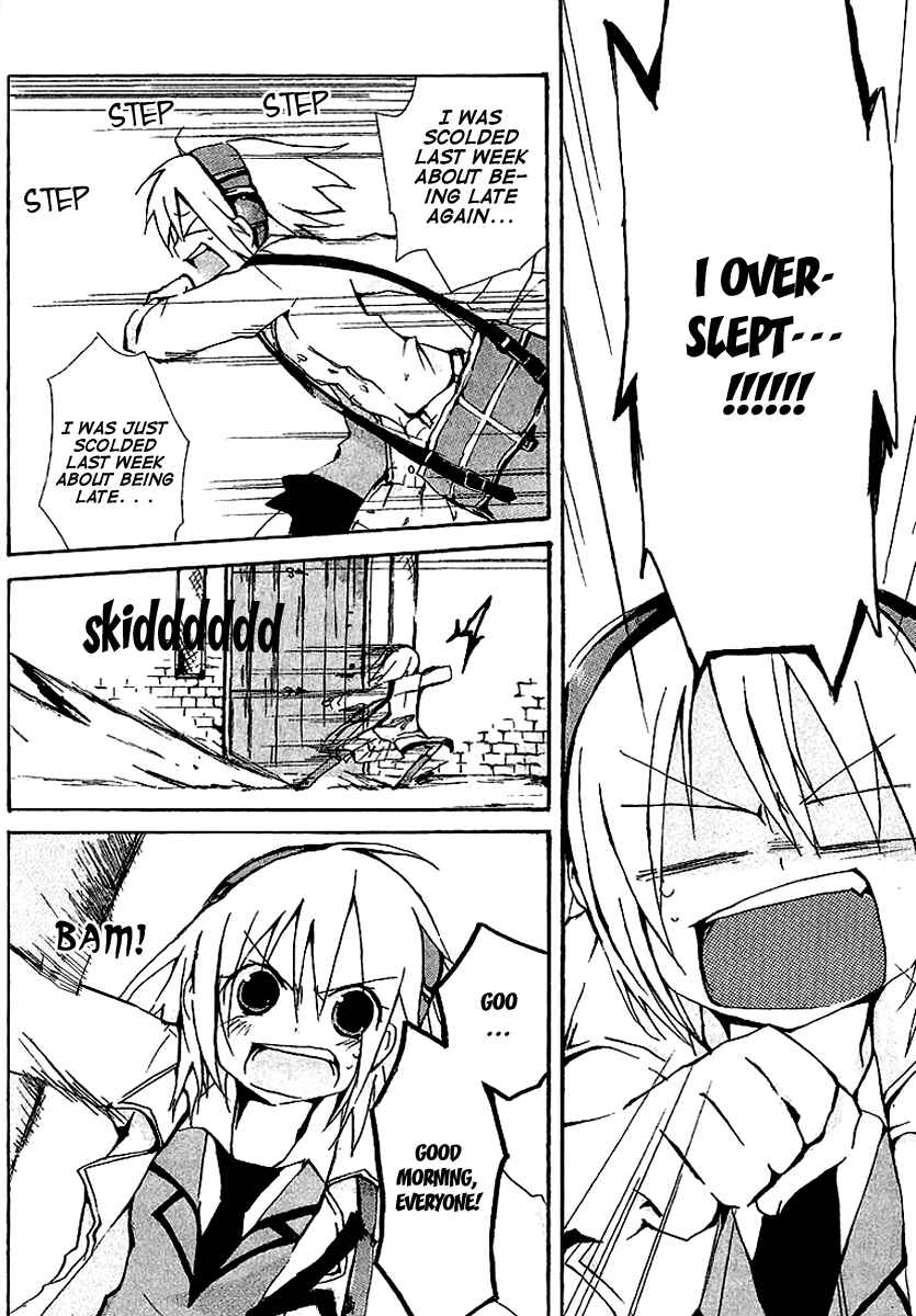 Page 3 Chapter 2 Mahou Kabushikigaisha