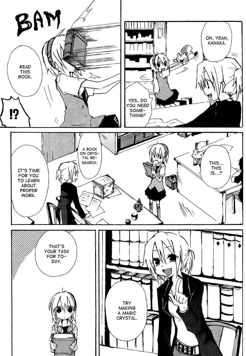 Page 6 Chapter 2 Mahou Kabushikigaisha