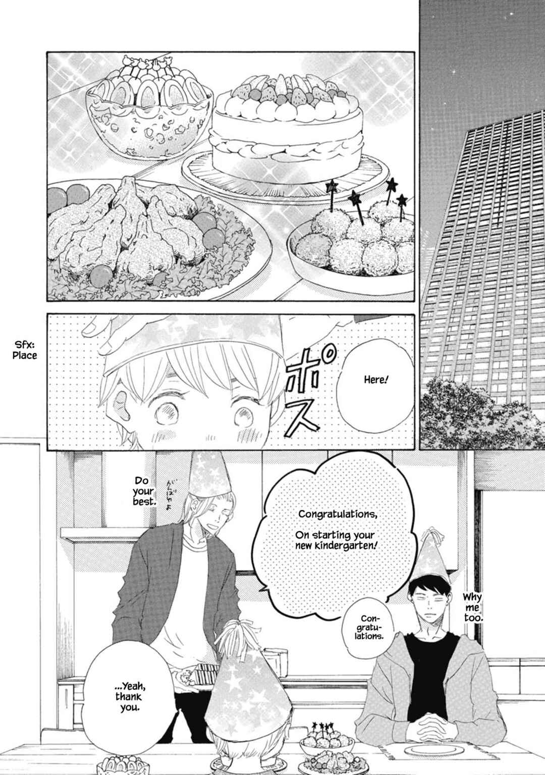 Page 12 Chapter 2 Kyougoku ke no Kekkon