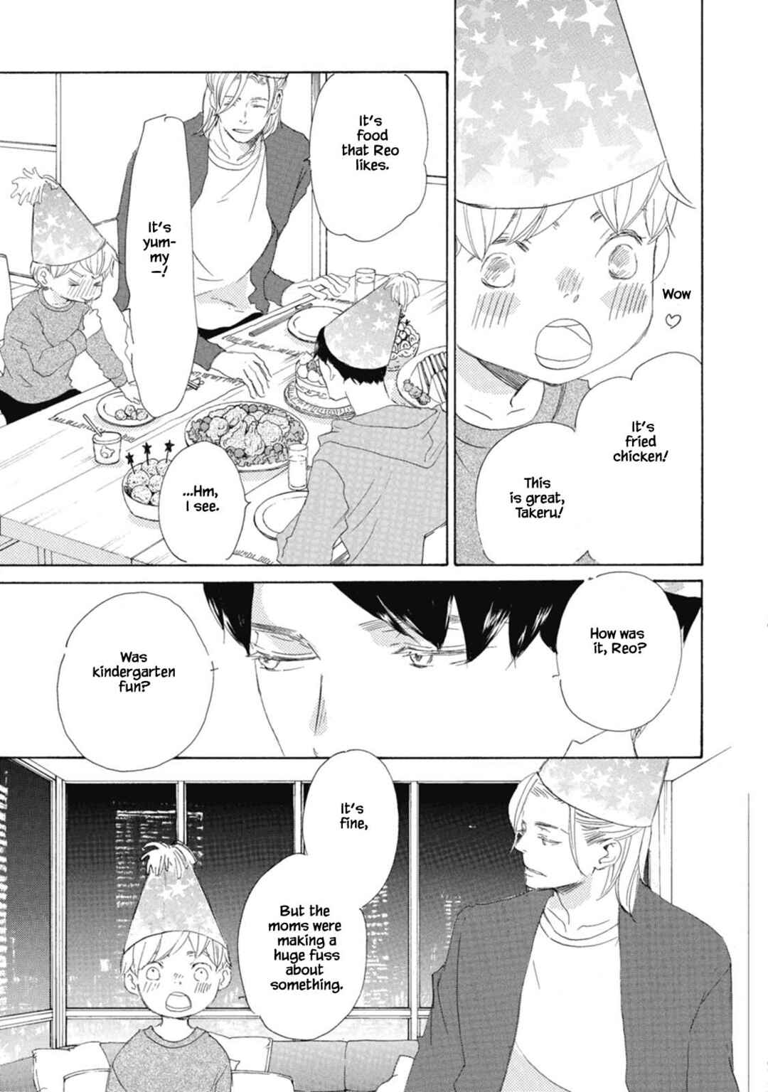 Page 13 Chapter 2 Kyougoku ke no Kekkon