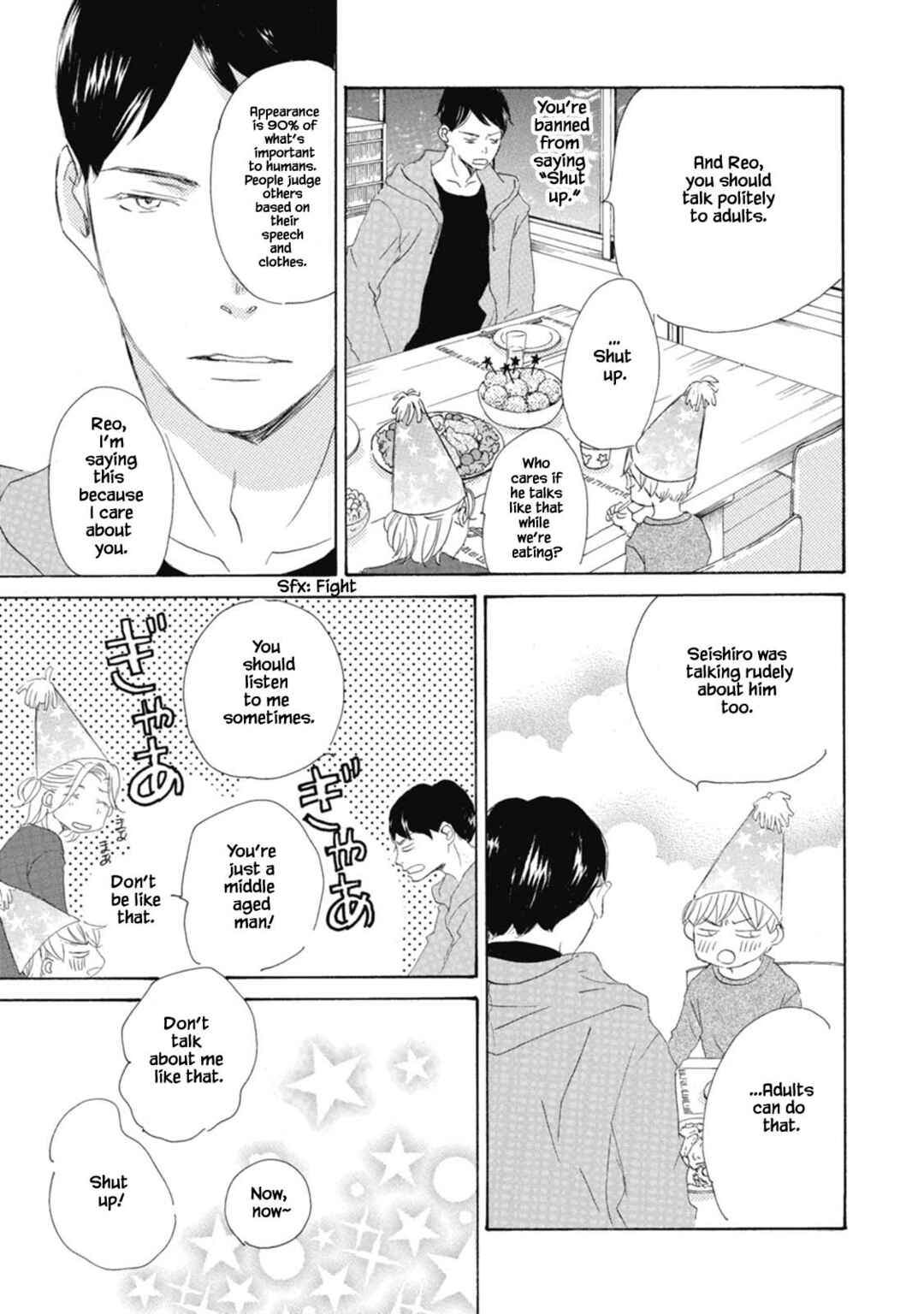 Page 15 Chapter 2 Kyougoku ke no Kekkon