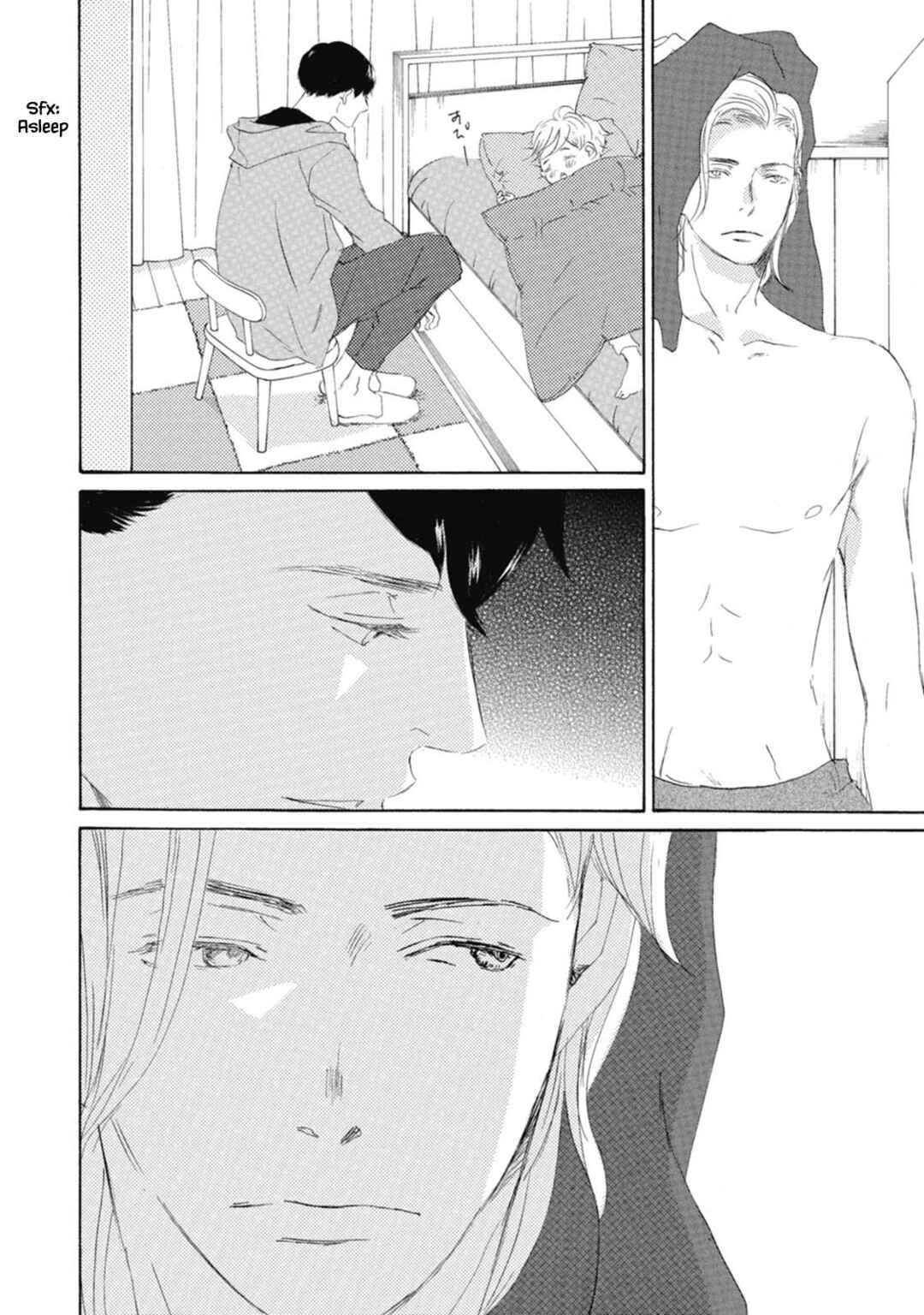 Page 16 Chapter 2 Kyougoku ke no Kekkon