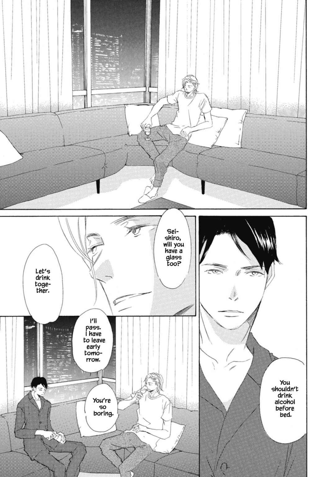 Page 17 Chapter 2 Kyougoku ke no Kekkon