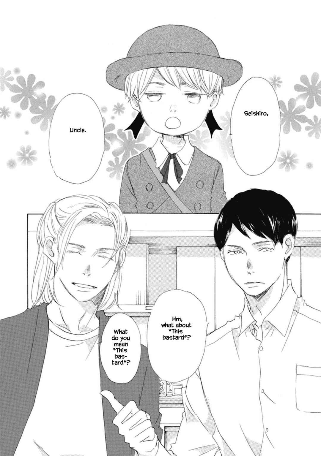 Page 2 Chapter 2 Kyougoku ke no Kekkon