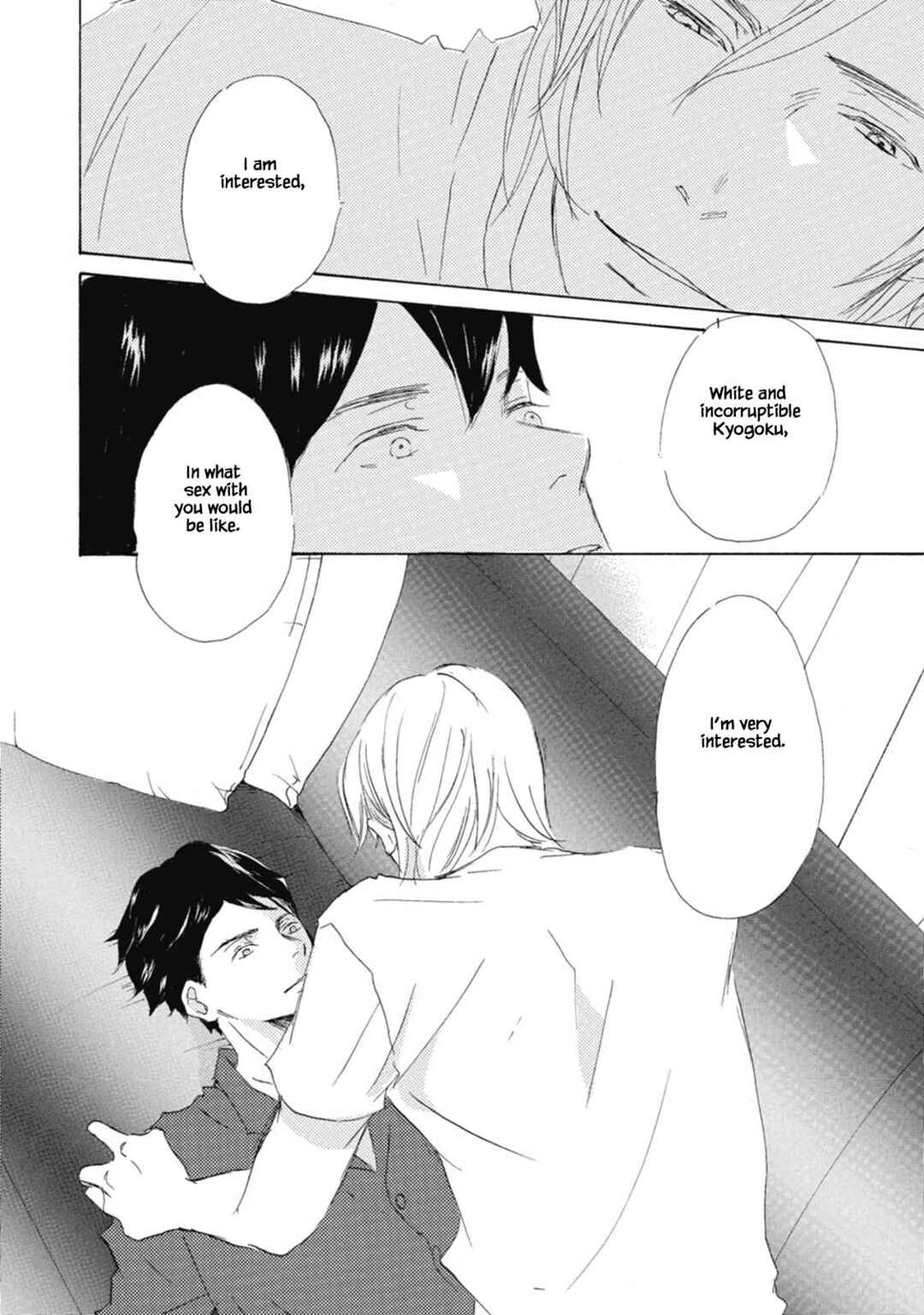 Page 22 Chapter 2 Kyougoku ke no Kekkon