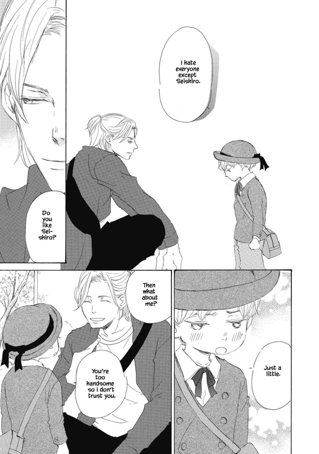 Page 7 Chapter 2 Kyougoku ke no Kekkon