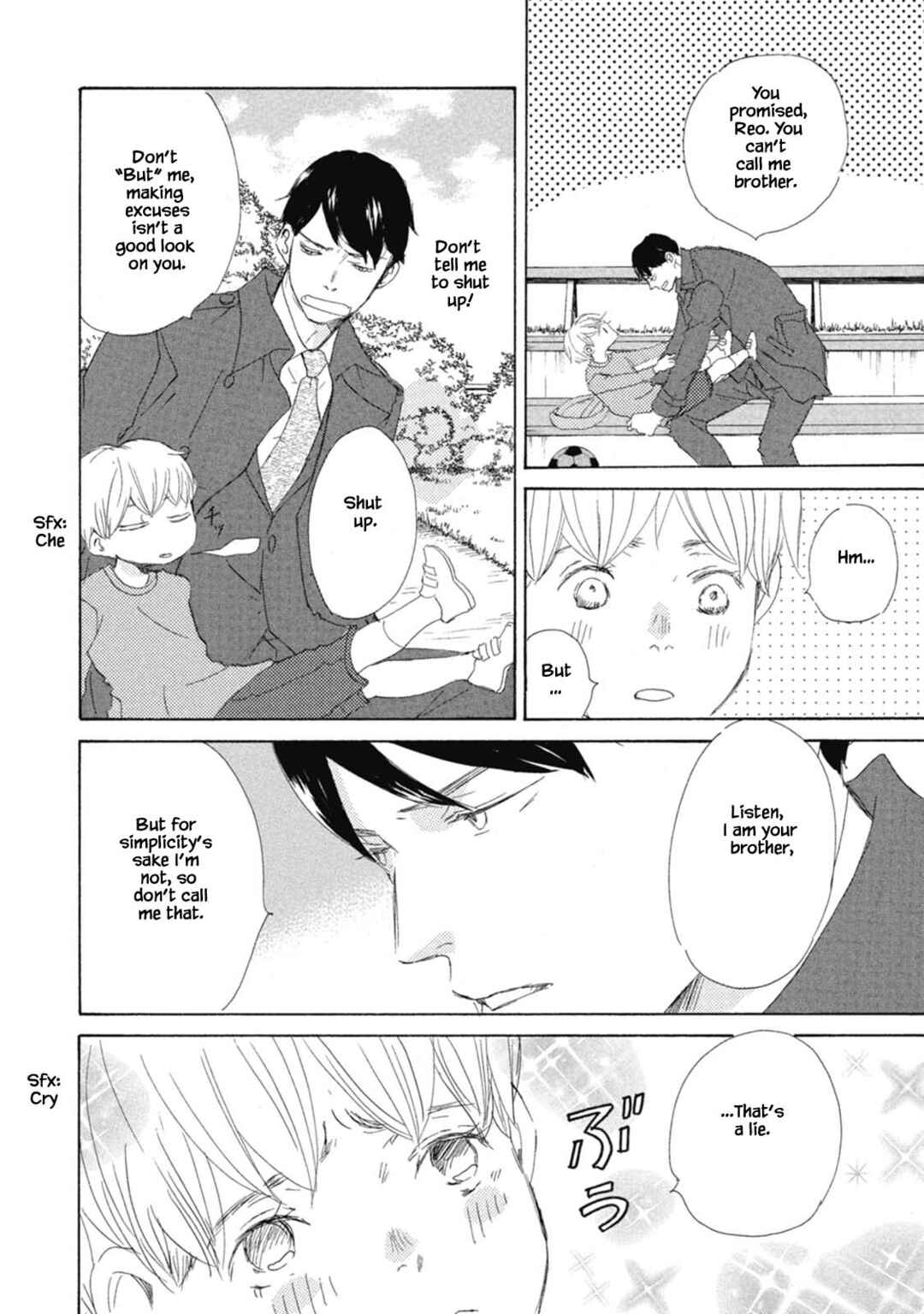 Page 10 Chapter 1 Kyougoku ke no Kekkon