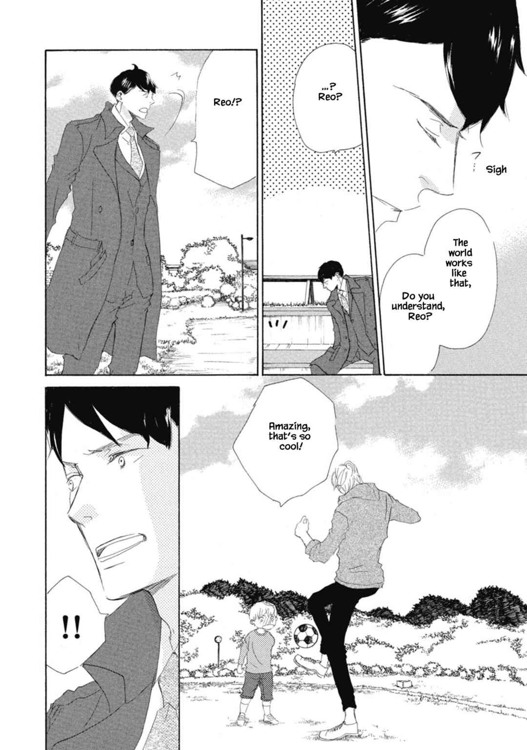 Page 12 Chapter 1 Kyougoku ke no Kekkon