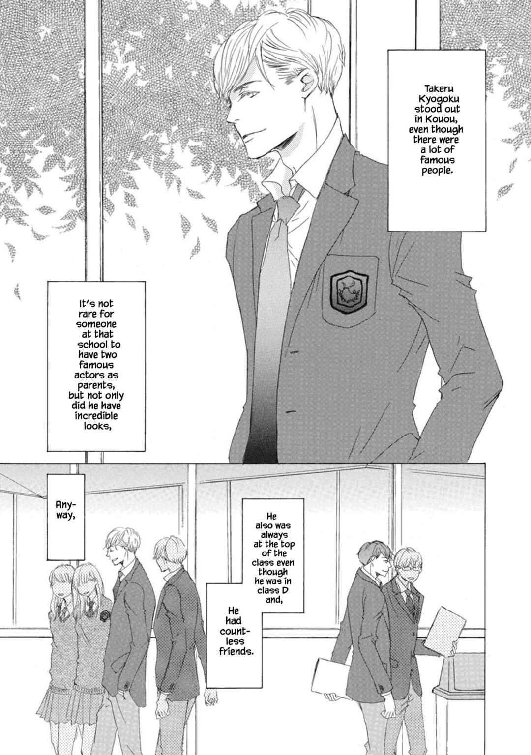 Page 17 Chapter 1 Kyougoku ke no Kekkon