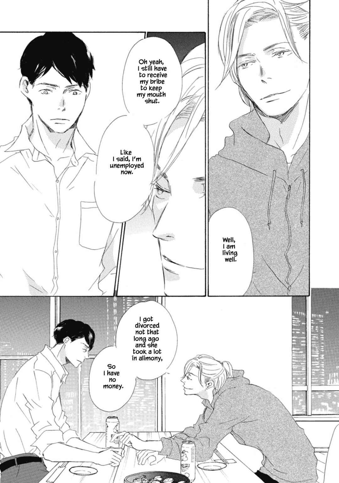 Page 33 Chapter 1 Kyougoku ke no Kekkon
