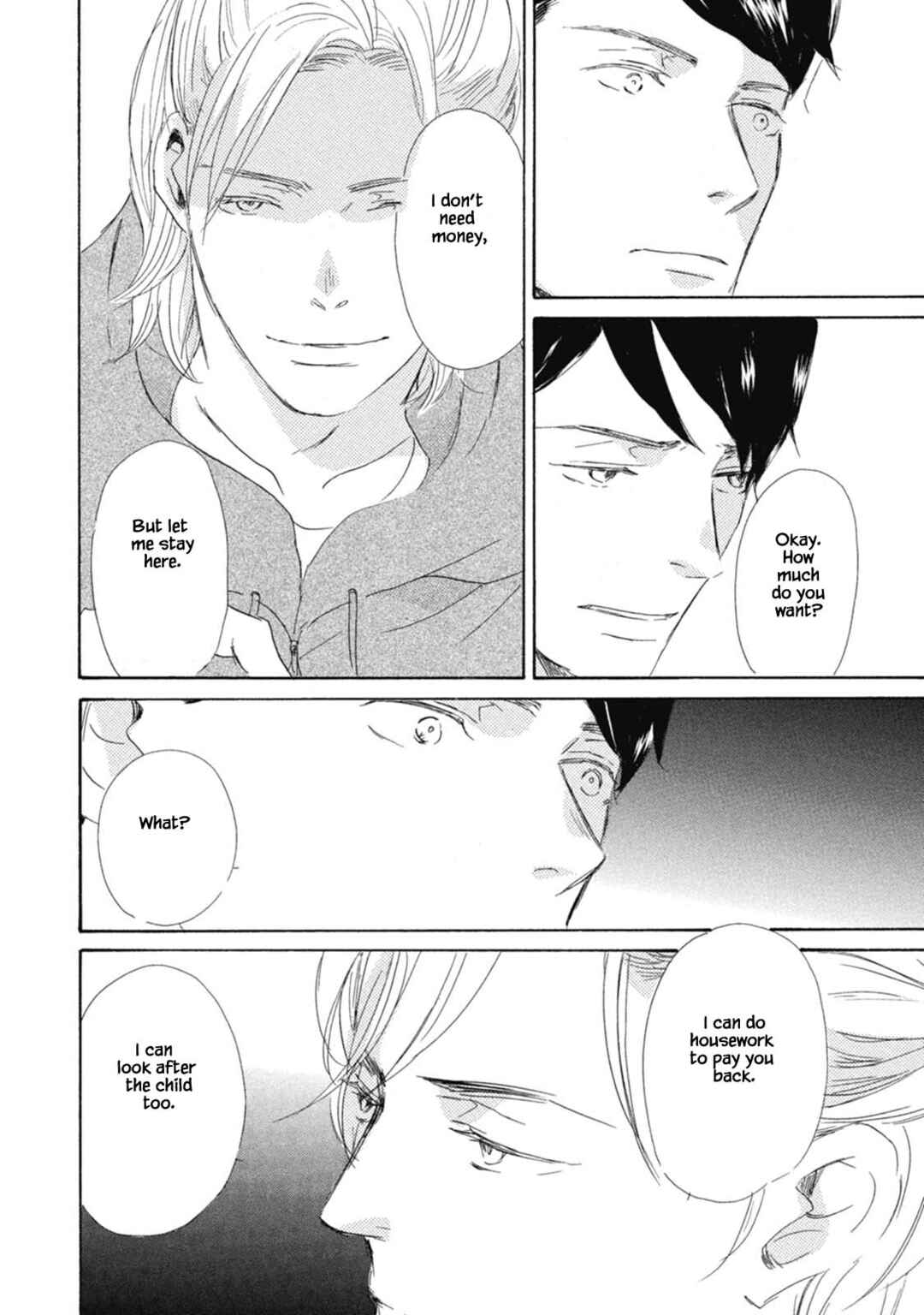 Page 34 Chapter 1 Kyougoku ke no Kekkon