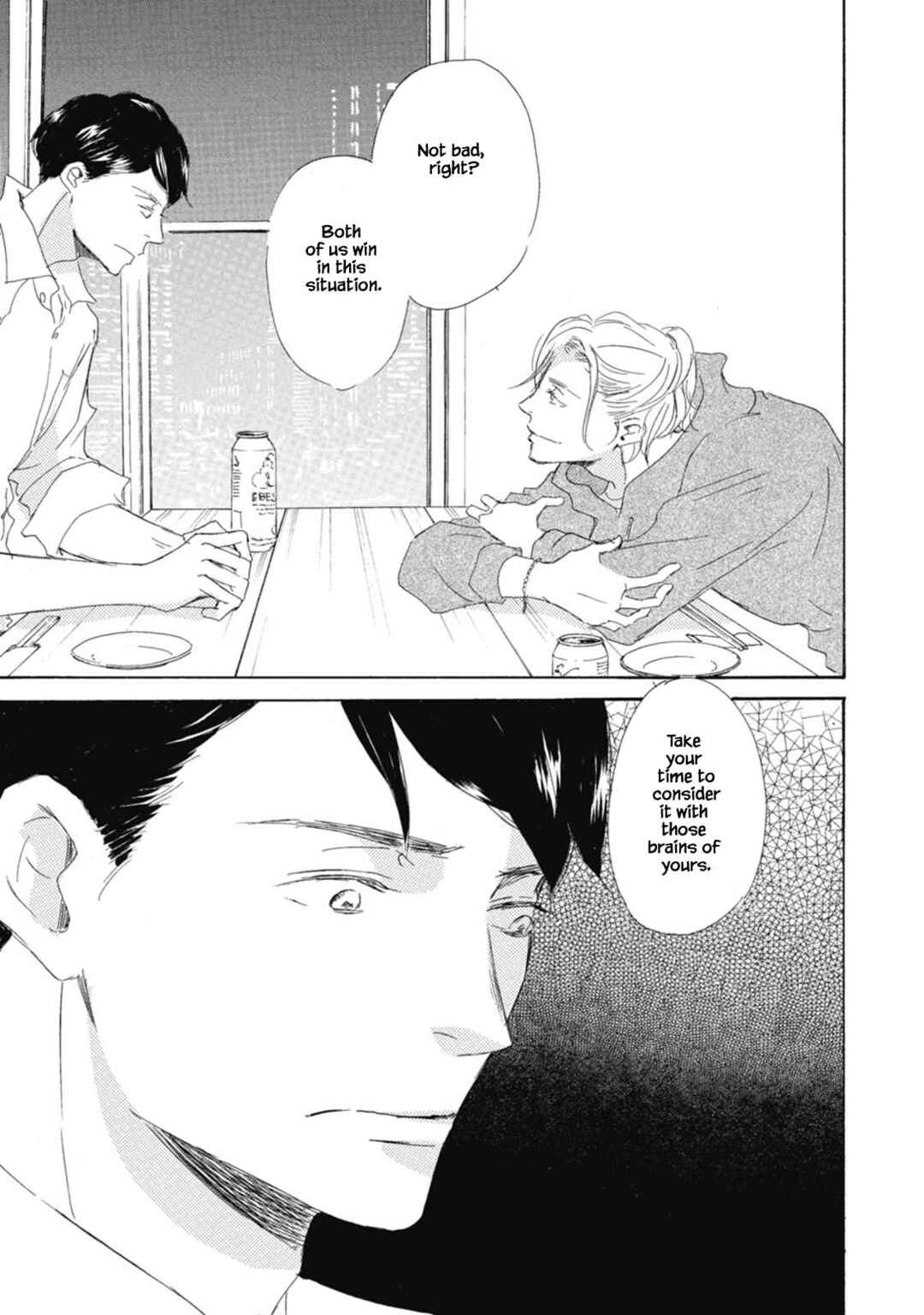 Page 35 Chapter 1 Kyougoku ke no Kekkon
