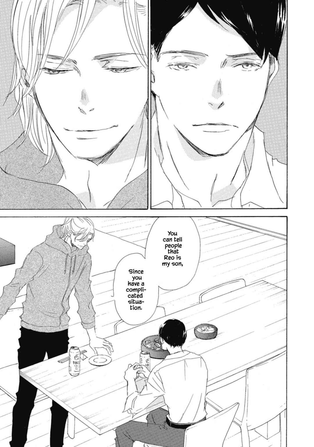 Page 39 Chapter 1 Kyougoku ke no Kekkon