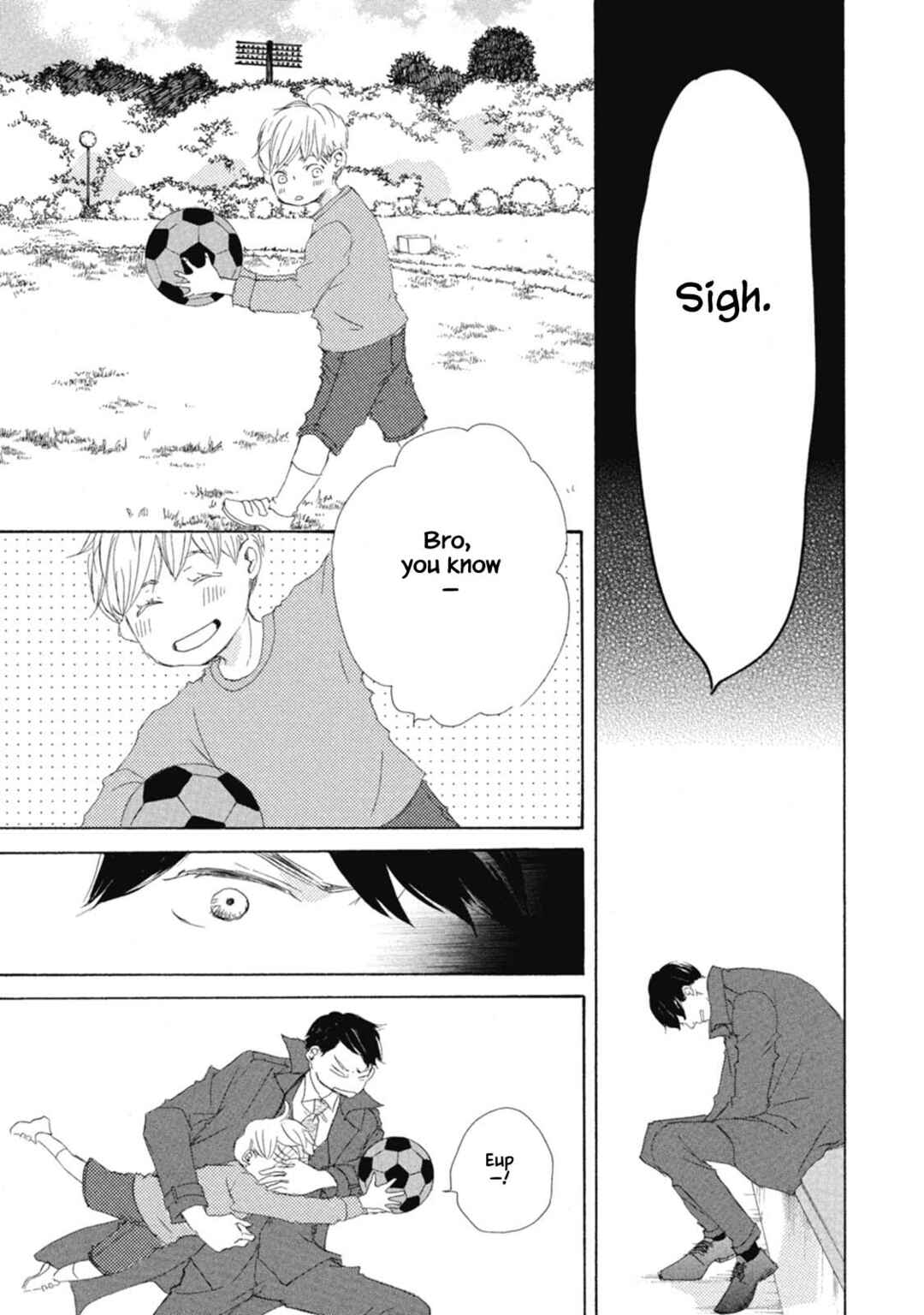 Page 9 Chapter 1 Kyougoku ke no Kekkon