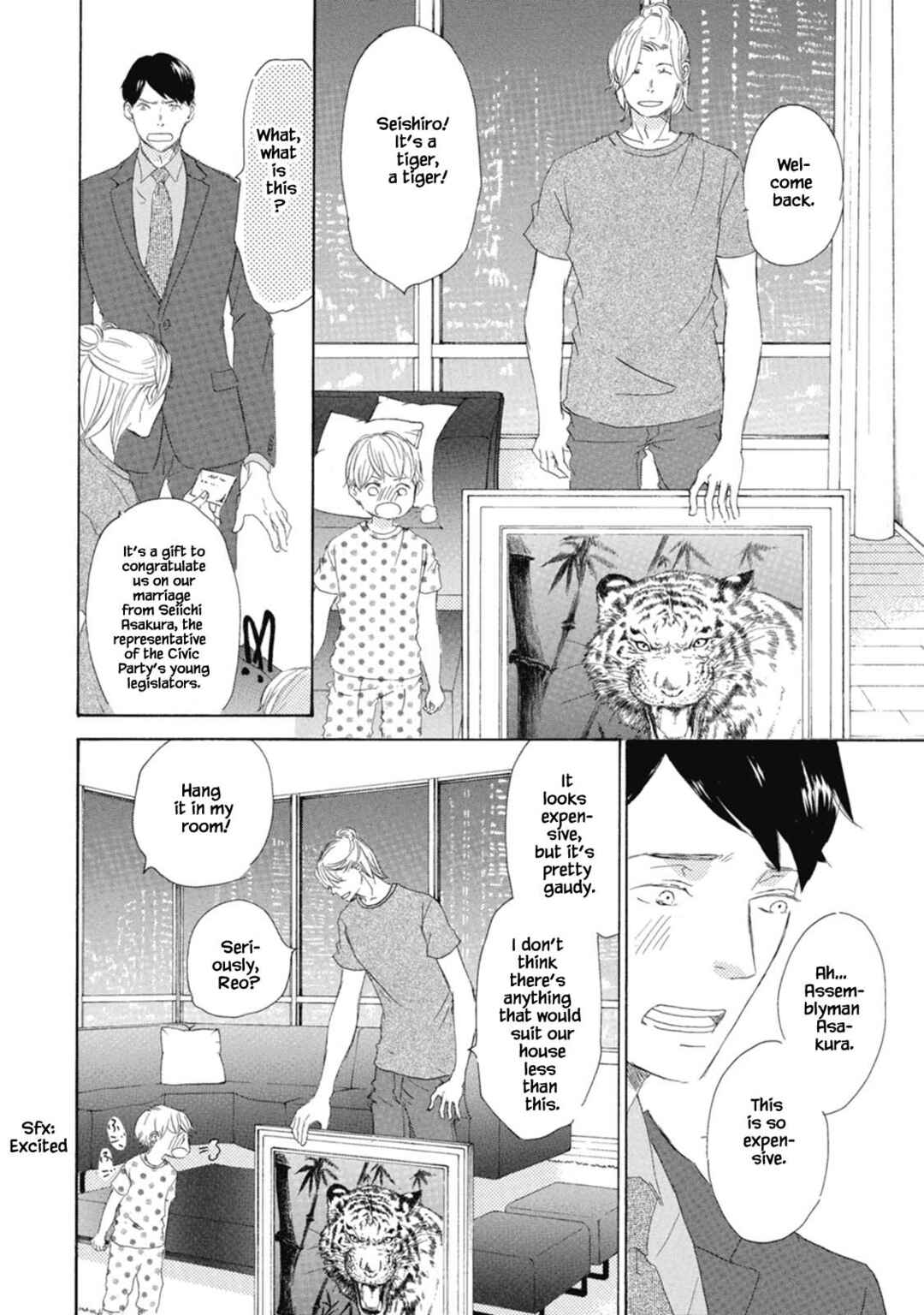 Page 10 Chapter 4 Kyougoku ke no Kekkon