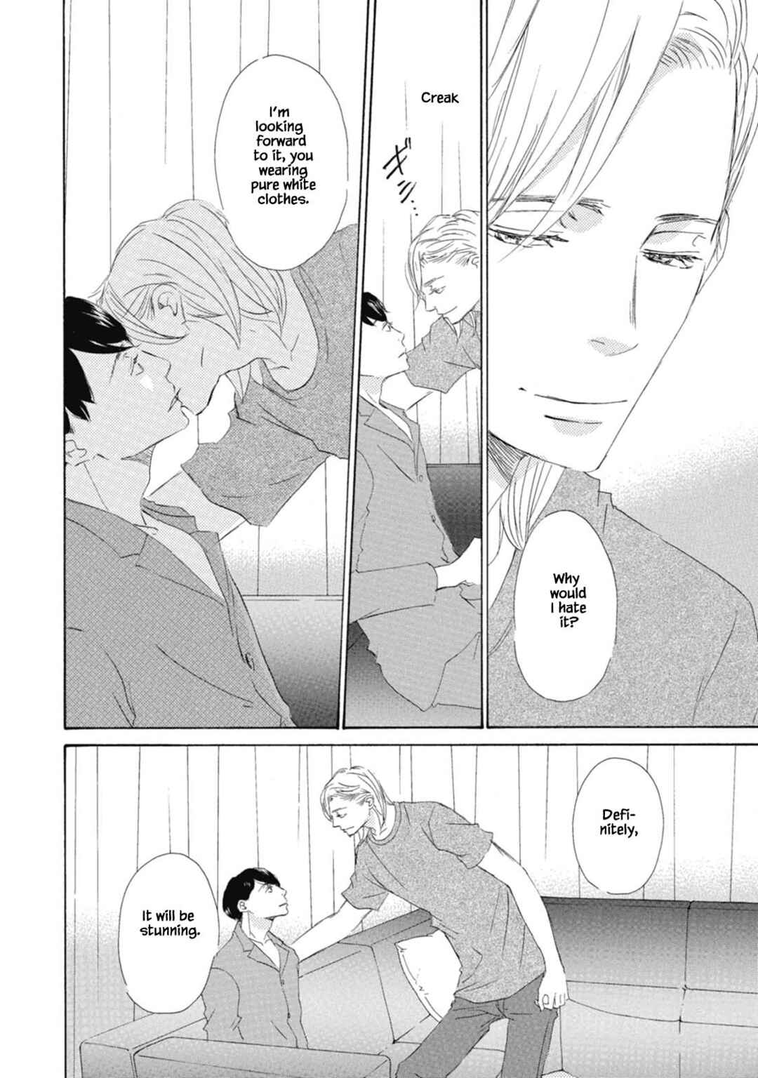 Page 20 Chapter 4 Kyougoku ke no Kekkon