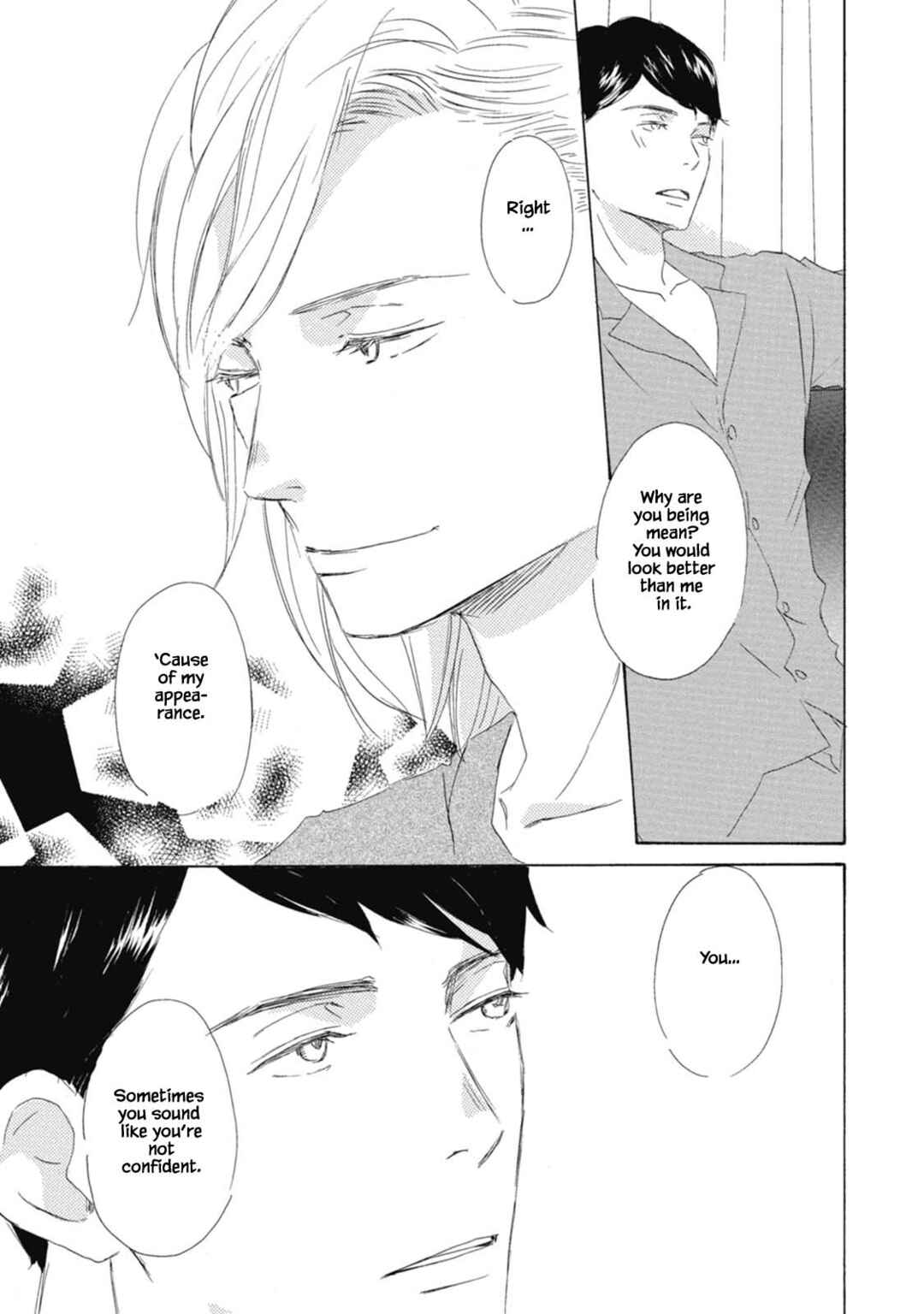 Page 21 Chapter 4 Kyougoku ke no Kekkon
