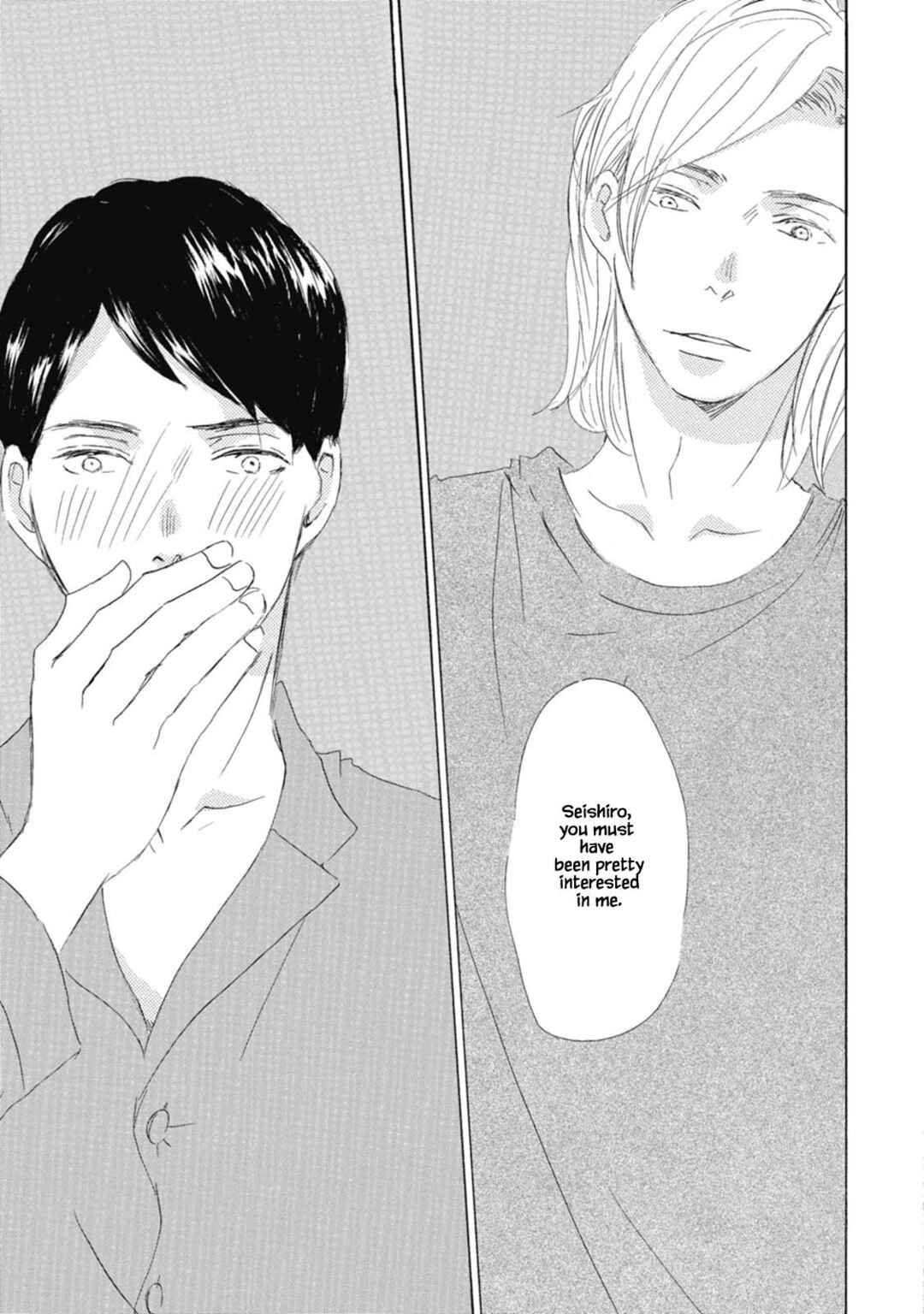 Page 23 Chapter 4 Kyougoku ke no Kekkon