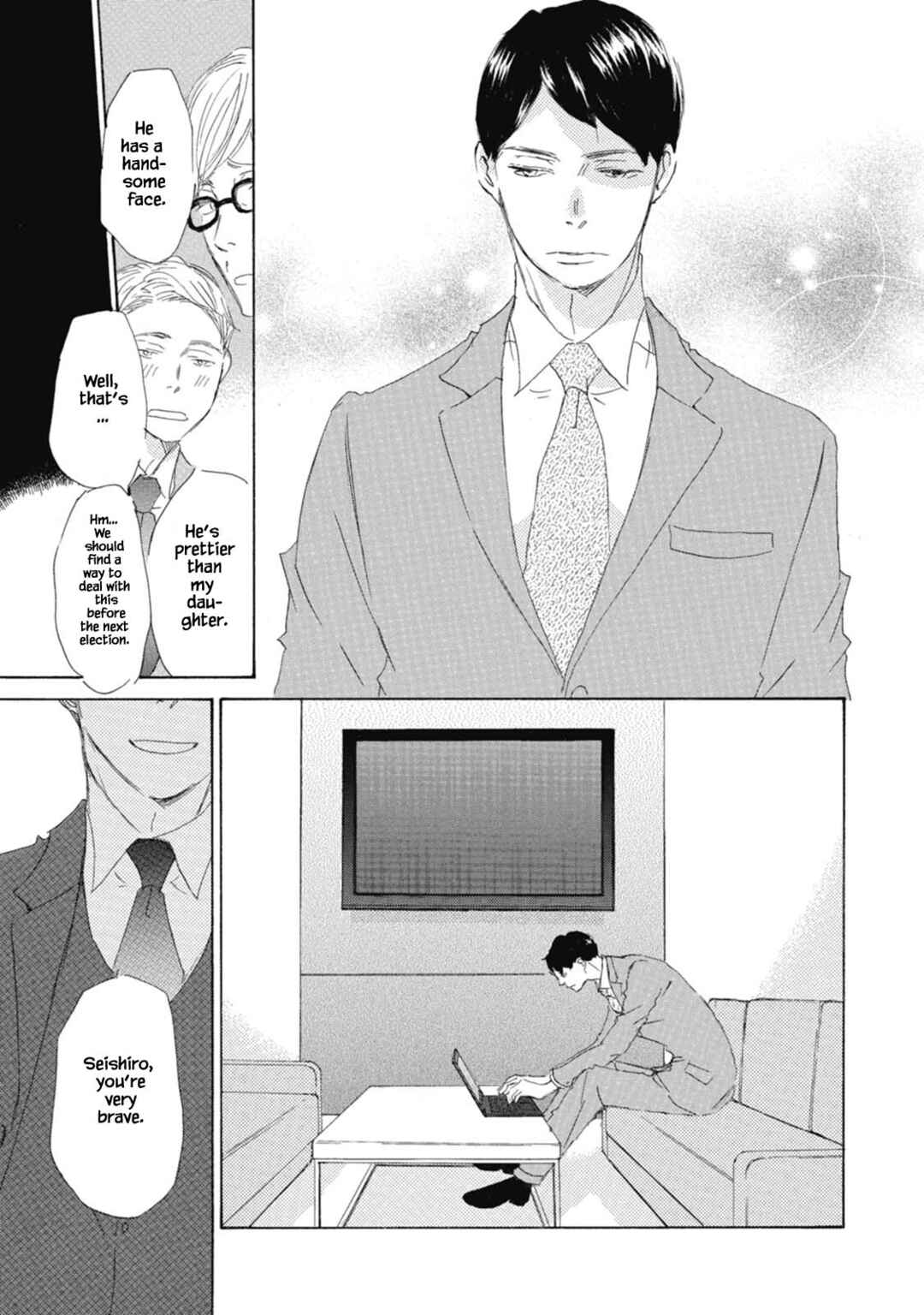 Page 5 Chapter 4 Kyougoku ke no Kekkon