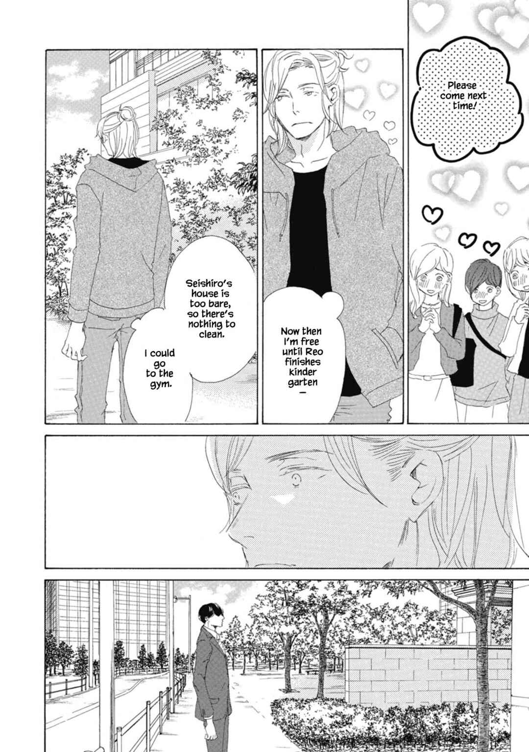 Page 12 Chapter 3 Kyougoku ke no Kekkon
