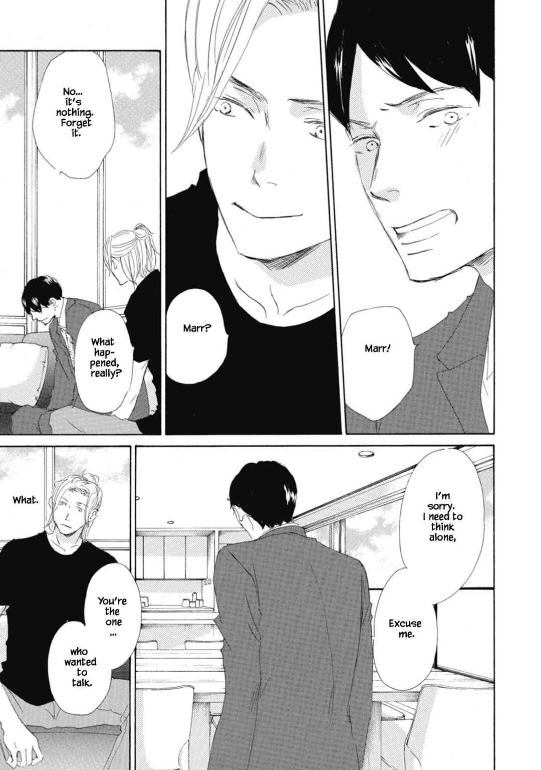 Page 15 Chapter 3 Kyougoku ke no Kekkon