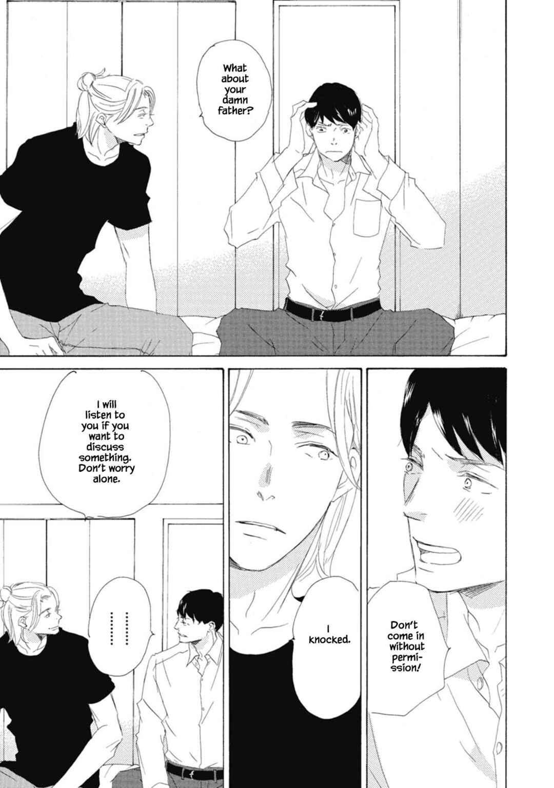 Page 17 Chapter 3 Kyougoku ke no Kekkon